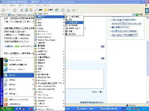 华为电脑管理员怎么更换(华为电脑管理员更换步骤详解)