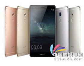 华为电脑怎么利用触摸屏(华为电脑触摸屏应用指南，发掘其潜力与优势)