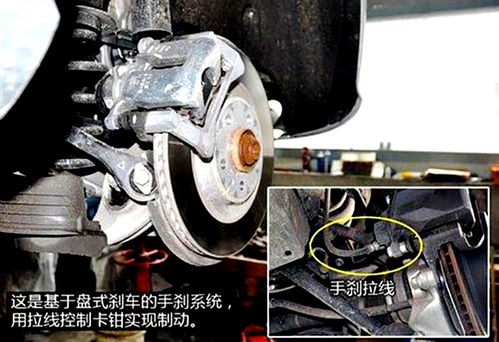 喷汽车拉手多少钱一个(喷汽车拉手价格解析，多少钱一个？