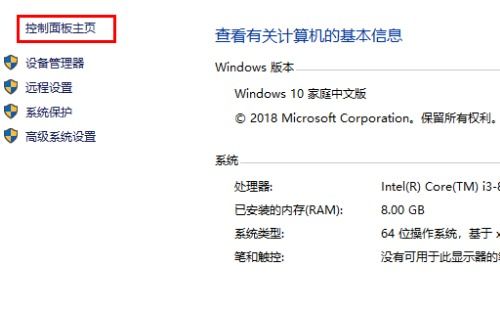 怎么改华为电脑账户名(如何修改华为电脑账户名，详细步骤与注意事项)