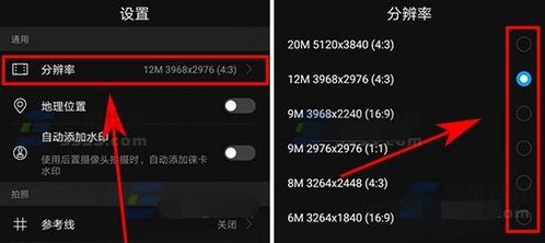 华为电脑的账户怎么改(华为电脑账户修改步骤详解)