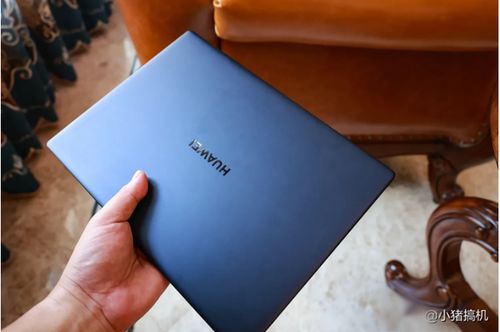 华为matebookX电脑怎么退出账户(华为MateBook X电脑如何退出账户)