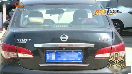 汽车灯罩刮了修多少钱(汽车灯罩刮损修复费用解析) 汽车灯罩刮了修多少钱(汽车灯罩刮损修复费用解析)