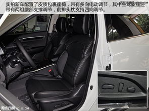 科雷傲修汽车空调多少钱(科雷傲汽车空调维修费用解析)