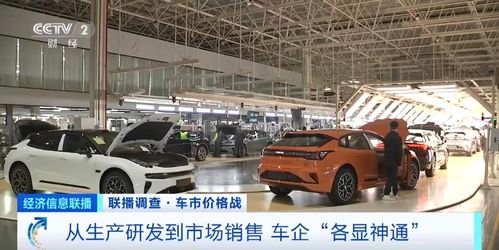 一辆汽车一共有多少油(揭秘一辆汽车的油箱容量—探究一辆汽车一共有多少油)