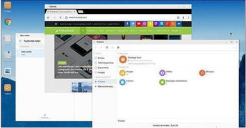 华为电脑模式怎么最大化(华为电脑模式最大化应用指南) 华为电脑模式怎么最大化(华为电脑模式最大化应用指南)