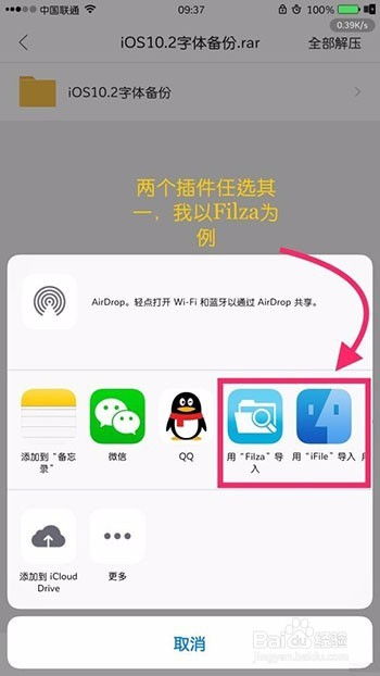 怎么改华为电脑的账号(如何更改华为电脑账号，详细步骤与注意事项)