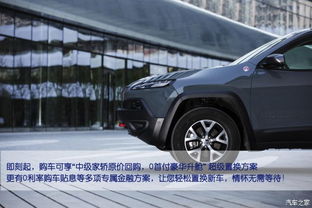 汽车之家公众号是多少钱(汽车之家公众号价值几何？深度解析其价格背后的因素)