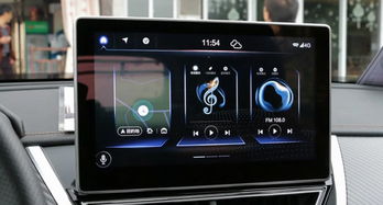 家装汽车中控屏多少钱(家装汽车中控屏的价格及其影响因素深度解析)