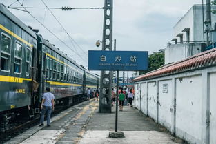 重庆至彝良汽车站多少钱(重庆至彝良汽车站的票价详解)