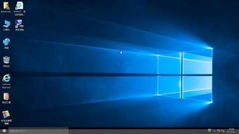 华为电脑最大化怎么恢复(华为电脑最大化恢复操作指南)