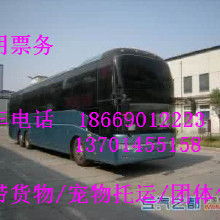 汽车南宁到龙州县多少钱(汽车从南宁到龙州县的交通费用详解)