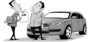汽车保险出险加多少钱(汽车保险出险加多少钱，深度解析费用构成与影响因素)