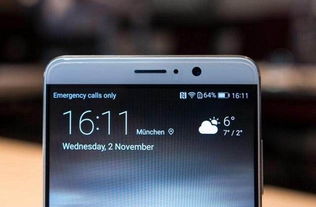 华为屏幕电脑尺寸怎么看(华为屏幕电脑尺寸详解，如何准确识别与选择)