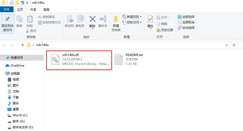 华为电脑引用文献怎么弄(华为电脑中引用文献的正确操作方式) 华为电脑引用文献怎么弄(华为电脑中引用文献的正确操作方式)