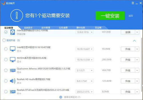 华为电脑引用文献怎么弄(华为电脑中引用文献的正确操作方式) 华为电脑引用文献怎么弄(华为电脑中引用文献的正确操作方式)