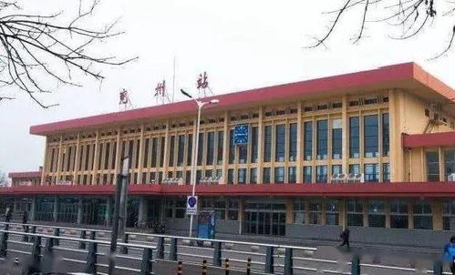 行唐到辛集汽车站多少钱(行唐到辛集汽车站的价格及出行指南)