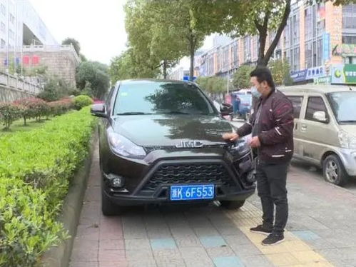 汽车有两处刮痕要多少钱(汽车刮痕修复费用解析，两处刮痕需要多少钱？