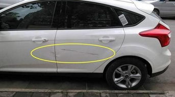 汽车有两处刮痕要多少钱(汽车刮痕修复费用解析，两处刮痕需要多少钱？