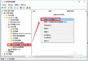 华为浅绿色电脑怎么设置(华为浅绿色电脑设置指南)