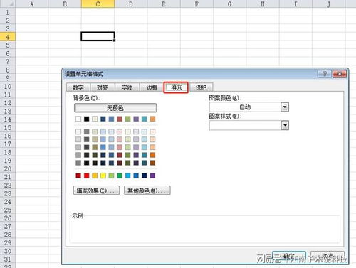 华为浅绿色电脑怎么设置(华为浅绿色电脑设置指南)