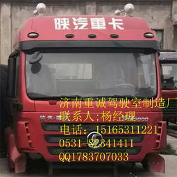 大运汽车倒车镜多少钱(大运汽车倒车镜价格解析)