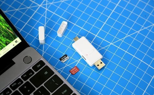 华为电脑怎么识别读卡器(华为电脑读卡器识别全解析,轻松连接与管理的步骤指南) 华为电脑怎么识别读卡器(华为电脑读卡器识别全解析,轻松连接与管理的步骤指南)