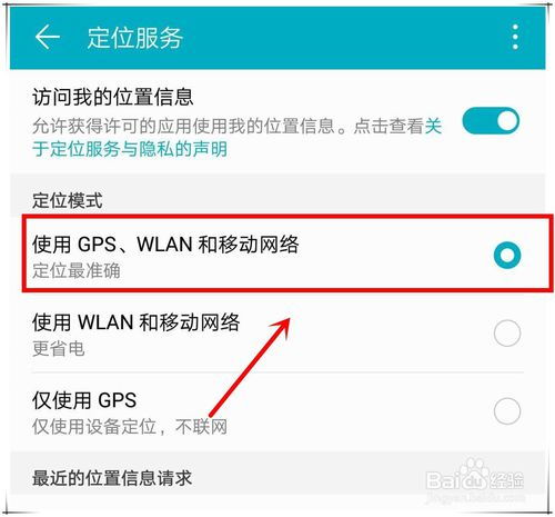 信号变弱怎么办华为电脑(华为电脑信号变弱怎么办，原因分析与解决策略)