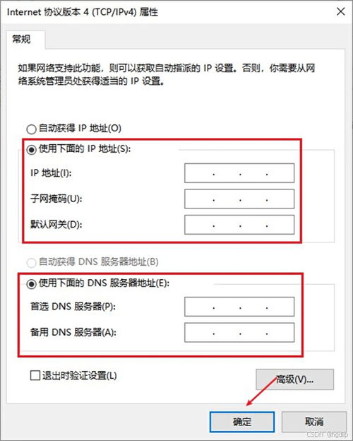 电脑壁纸怎么改华为手机(电脑壁纸如何轻松应用到华为手机—壁纸定制指南)