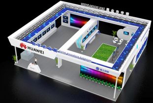 上海华为电脑厂怎么样(上海华为电脑厂怎么样,深度探究其生产、管理与文化) 上海华为电脑厂怎么样(上海华为电脑厂怎么样,深度探究其生产、管理与文化)