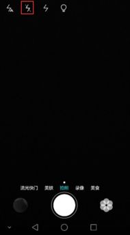 华为电脑怎么关背光键灯(华为电脑如何关闭背光键灯) 华为电脑怎么关背光键灯(华为电脑如何关闭背光键灯)