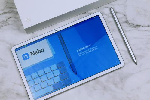 华为电脑怎么样提高学习(华为电脑助力高效学习，探索提高学习能力的有效途径)