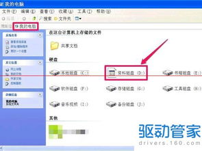 华为电脑图标变了怎么办(华为电脑图标变了怎么办—解决步骤与方案)