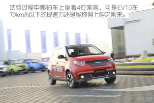 电咖汽车百公里提速多少(电咖汽车百公里提速性能深度解析) 电咖汽车百公里提速多少(电咖汽车百公里提速性能深度解析)