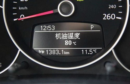 汽车的正常温度是多少度(汽车的正常温度是多少度) 汽车的正常温度是多少度(汽车的正常温度是多少度)