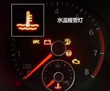 汽车的正常温度是多少度(汽车的正常温度是多少度) 汽车的正常温度是多少度(汽车的正常温度是多少度)