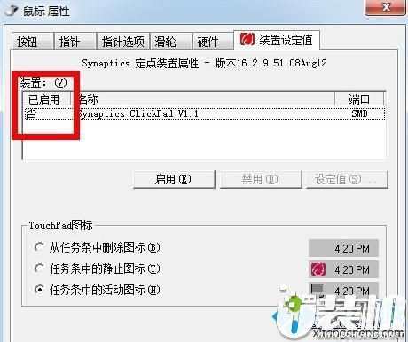 华为电脑无响应怎么办(华为电脑无响应怎么办？全面解析与解决方案)