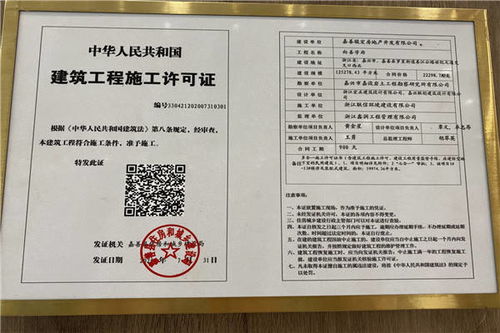舟山到安吉汽车票多少钱(舟山到安吉汽车票价查询—您的出行费用详解)