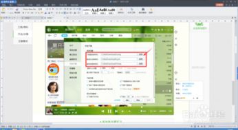 华为电脑下载保存路径怎么设置(华为电脑下载保存路径设置详解) 华为电脑下载保存路径怎么设置(华为电脑下载保存路径设置详解)