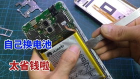 华为电脑怎么更换大小写(华为电脑大小写切换完全解析)