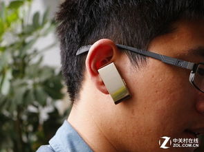 华为手环怎么投到电脑桌面(华为手环如何投屏至电脑桌面—详细步骤与操作指南) 华为手环怎么投到电脑桌面(华为手环如何投屏至电脑桌面—详细步骤与操作指南)