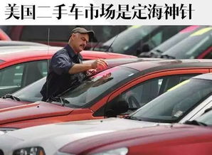 汽车漂移要多少钱一台(汽车漂移,价格与魅力背后的故事) 汽车漂移要多少钱一台(汽车漂移,价格与魅力背后的故事)