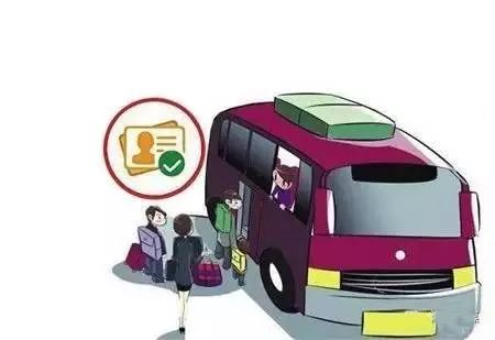 黄岛到鄄城县汽车票多少(黄岛到鄄城县汽车票价详解，行程、票价与旅行准备)