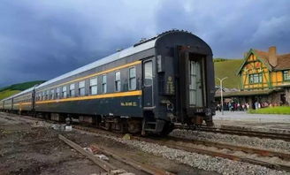 霞浦到古田汽车票多少钱(霞浦到古田汽车票价详解)