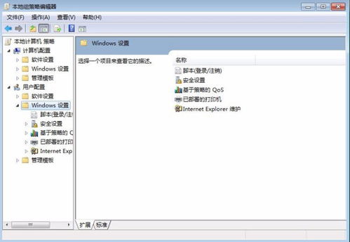 电脑版华为主页怎么删除(电脑版华为主页删除步骤详解) 电脑版华为主页怎么删除(电脑版华为主页删除步骤详解)