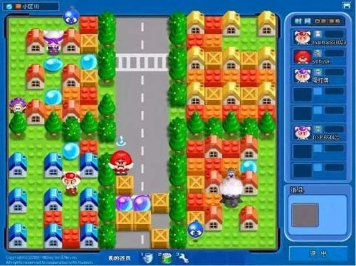 华为电脑怎么下泡泡堂(华为电脑如何下载泡泡堂游戏) 华为电脑怎么下泡泡堂(华为电脑如何下载泡泡堂游戏)