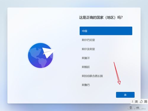 华为电脑怎么重装系统的(华为电脑重装系统详解) 华为电脑怎么重装系统的(华为电脑重装系统详解)