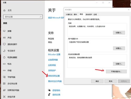 华为怎么弄电脑壁纸图片(华为电脑壁纸图片设置全攻略)