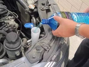 汽车防冻液最高是多少度(汽车防冻液最高耐温程度解析)