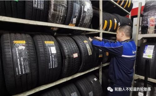 小车汽车轮胎多少一条(小车汽车轮胎价格解析,多少一条? 小车汽车轮胎多少一条(小车汽车轮胎价格解析,多少一条?